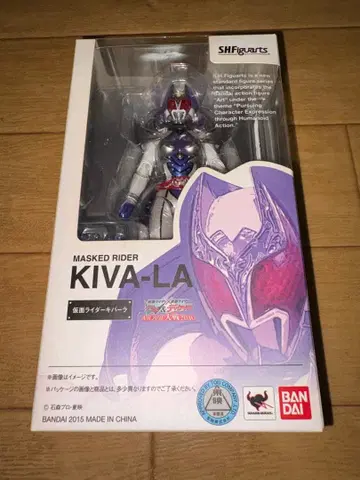 SHFiguarts 가면라이더 키바라
