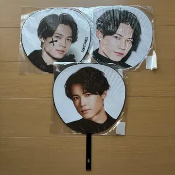 SixTONES 마츠무라 호쿠토 부채