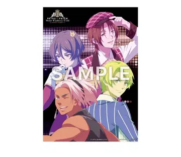 KING OF PRISM 킨츠아 Amazon 특전 A3 포스터