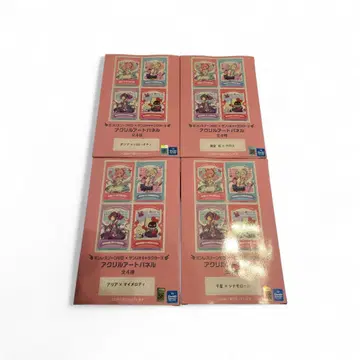 젠레스 존 제로 젠제로 산리오 아크릴 아트 패널 GIGO 총 4종