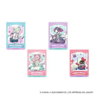 젠레스 존 제로 젠제로 산리오 아크릴 아트 패널 GIGO 총 4종