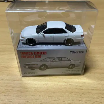 마크2 100계 토미카 리미티드 빈티지 투어러V