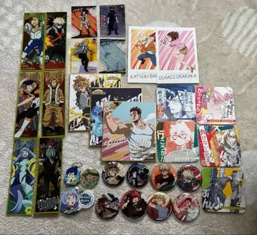 히로아카 묶음 판매