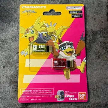 VITAL BRACELET BEMEMORY 디지몬 어드벤처02
