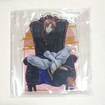 은혼 월드 A상 아크릴 보드 카무이