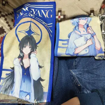 명조 극락탕 타월 쇼어 키퍼 Yanyan