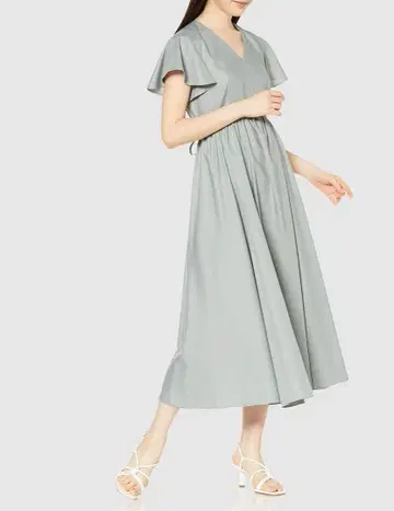 fray i.d V넥 플레어 원피스 민트