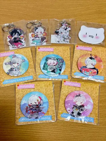 마후마후 키링 캔뱃지 세트