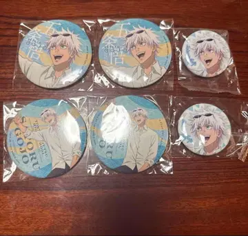 고죠 사토루 휴식 캔뱃지