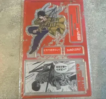 SAKAMOTO DAYS 중국 특장판 원화 나구모 아크릴 스탠드 명장면