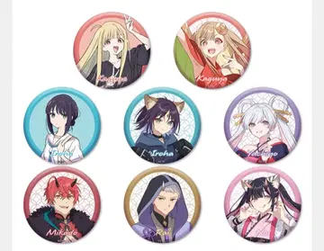 초 카구야 공주! 데데카 캔뱃지 컴플리트 세트