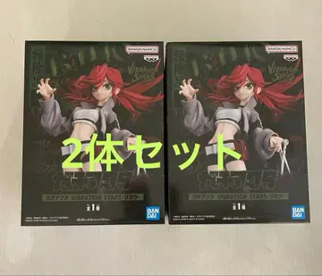 vibration stars 가치액터 리요우 2세트