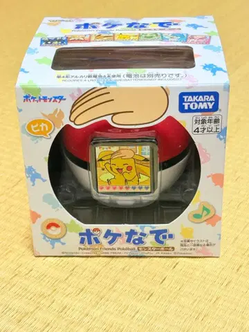 포켓몬스터 몬스터볼 타카라토미 포켓몬