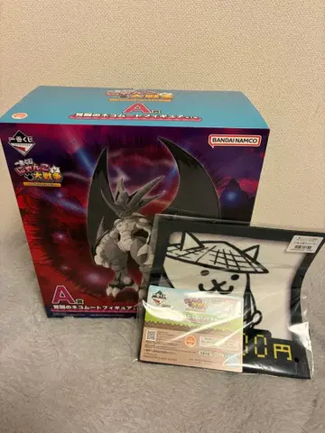 냥코 대전쟁 제일복권 A상 덤 타월