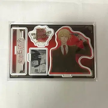 유국의 모리아티 윌리엄 생일 명장면 디오라마 피규어