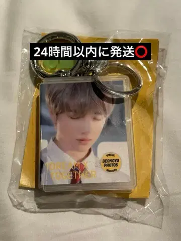 TXT DIGITAL CODE re:CAP 범규 가챠가챠