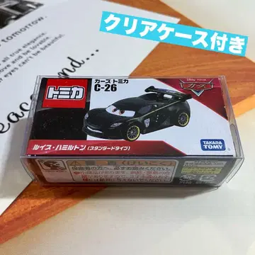 카즈 토미카 C-26 루이스 해밀턴 (스탠다드 타입)