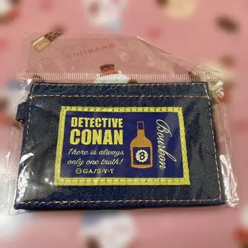 명탐정 코난 빈티지 아무로 데님 패스 케이스 아무로 토오루