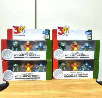 포켓몬 30주년 몬코레 출발의 3마리 세트 칸토 지방 4개 세트