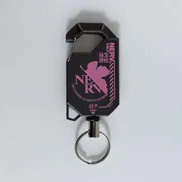 에반게리온 신극장판 NERV 릴 키링 에반게리온