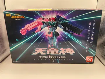 천룡신 가오가이거 슈퍼 미니 프라 SMP 미조립