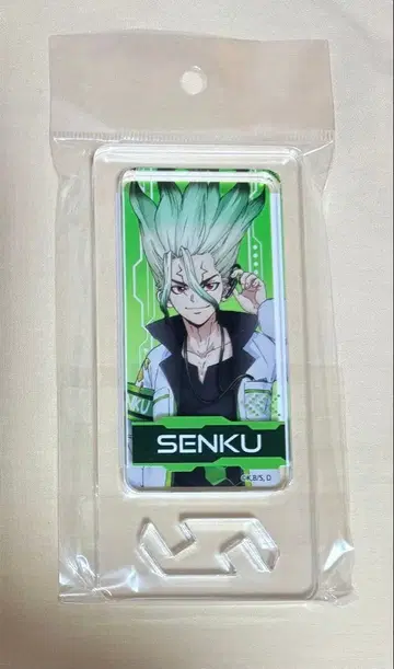 Dr.STONE 아크릴 사이버 펑크 도미테리아 이시가미 센쿠