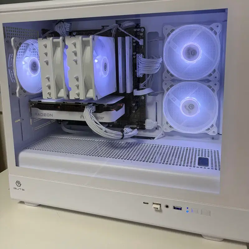 라이젠 7500x3d 컴퓨터