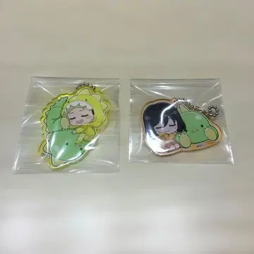 정반대인 너와 나 아크릴 키링 갸오콜렉션 야마다 니시