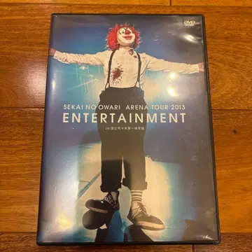 SEKAINOOWARI ENTERTAINMENT 라이브 DVD 세카오와