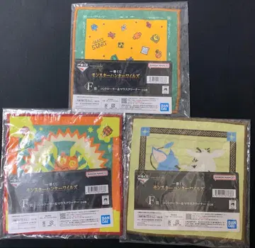 몬스터 헌터 와일즈 제일복권 F상 세트