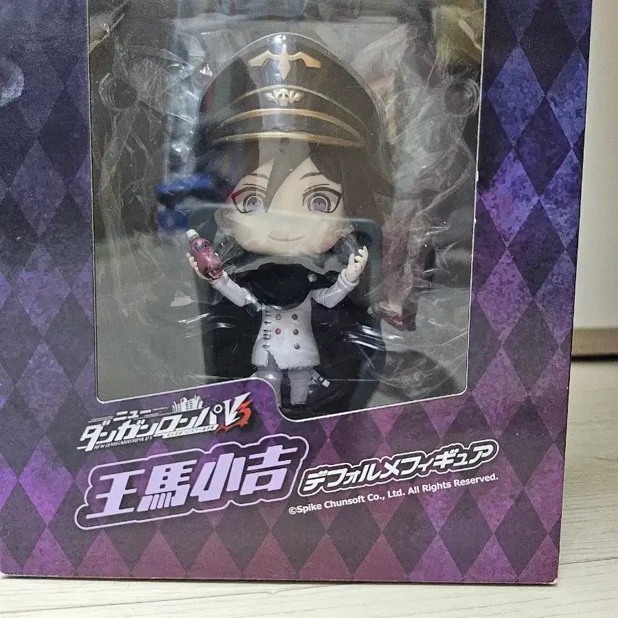 Figurine Danganronpa Makoto Naegi – Ichiban Kuji – Furyu PVC D'occasion
