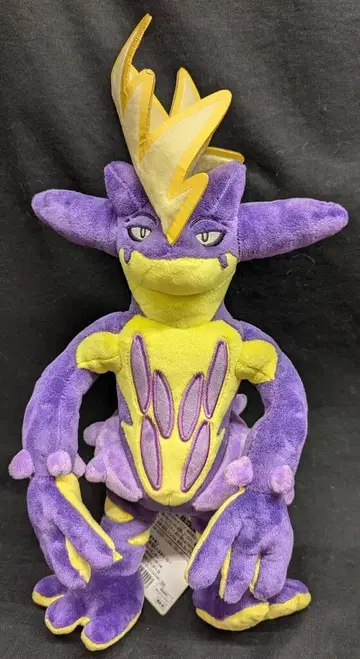 포켓몬 센터 봉제 인형 포켓몬스터 스트린더(하이인 모습)