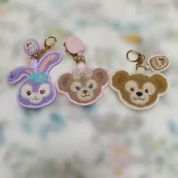 더피, 셰리 메이, 스텔라 루 키링 세트