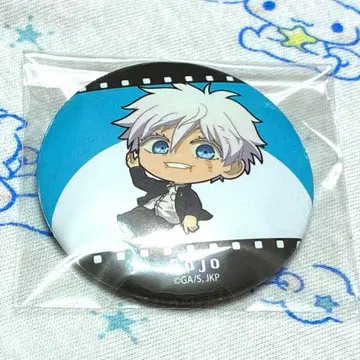 주술회전 푸치메모! 캔뱃지 고죠 사토루
