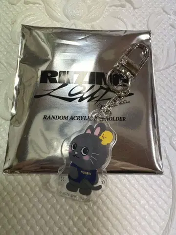 RIIZE 랜덤 아크릴 키링 원빈