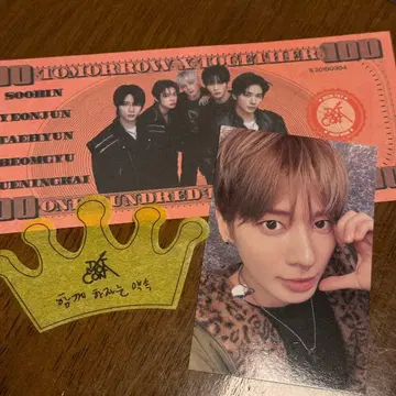 TXT MOACON 모아존 태현 트레이딩 카드 왕관 루자라바 지폐