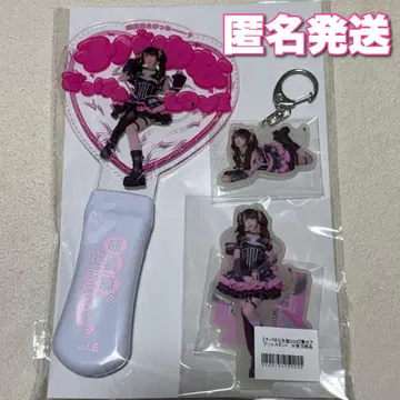 큐루링 해봐 치바 유나 생일 플레이트 응원봉 아크릴 스탠드 아크릴 키링