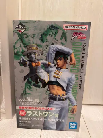 죠죠 제일복권 키시베 로한 피규어