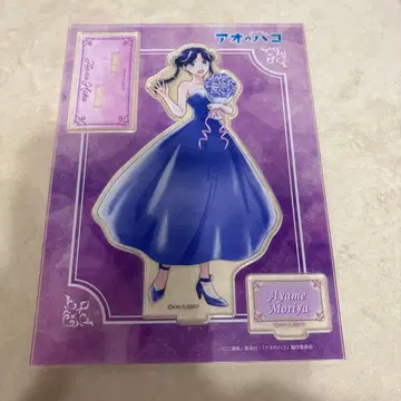 푸른상자 모리야 아야메 아크릴 스탠드