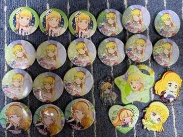 헤안나 스미레 캔뱃지 키링 세트