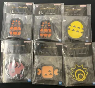 몬스터 헌터 와일즈 제일복권 H상 세트