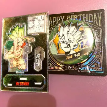 Dr.STONE 2026 벌스데이 굿즈 센쿠