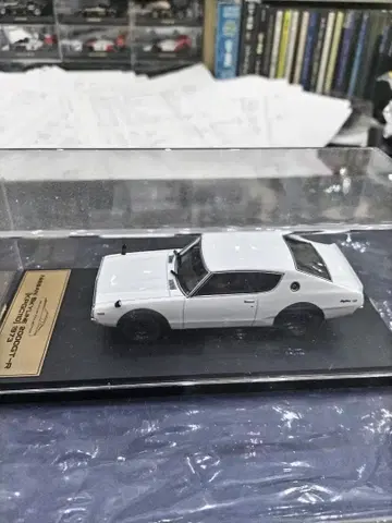 단종, Hachette 1/43 닛산 스카이라인 2000GT-R