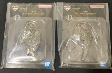 몬스터 헌터 와일즈 제일복권 D상 세트