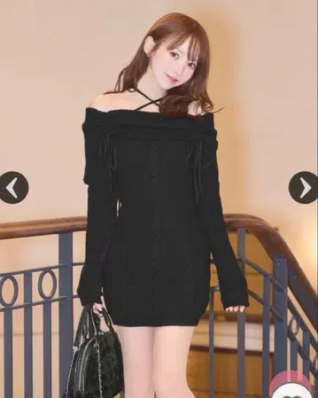 미셸 마카롱 개더 오프숄더 니트 원피스 F