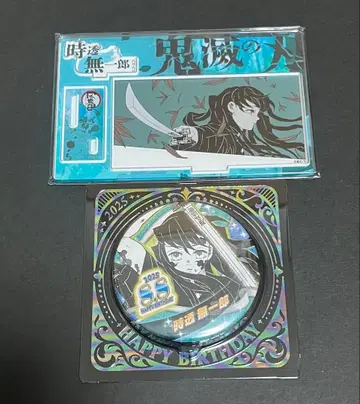 귀멸의 칼날 명장면 디오라마 피규어 토키토 무이치로