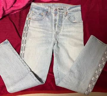 Levi's 501 스트레이트 데님 라이트 블루