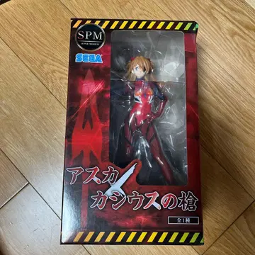 에반게리온 아스카 랑그레이 SPM 피규어