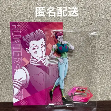 HUNTER HUNTER 마루이 팝업 아크릴 스탠드 히소카