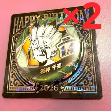 닥터 스톤 Dr.stone 생일 캔뱃지 2026 이시가미 센쿠